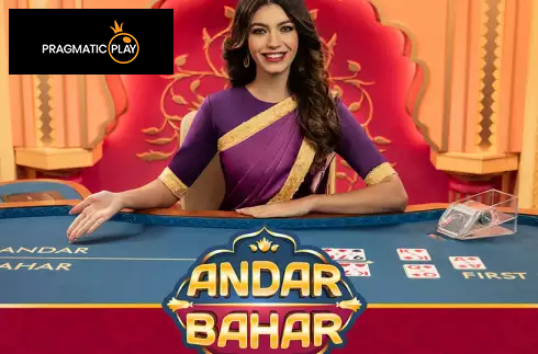 Andar Bahar